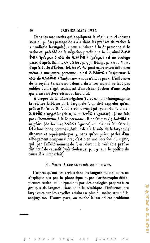 JOURNAL ASIATIQUE PAR J. CANTINEAU 1927_000055.jpg